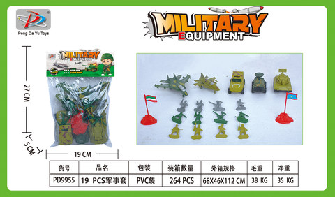 19Pcs Military Set