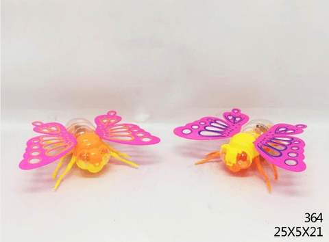 Stray-line butterfly with light