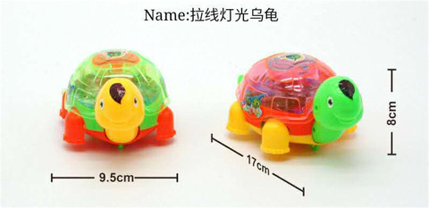 Pull line light turtle