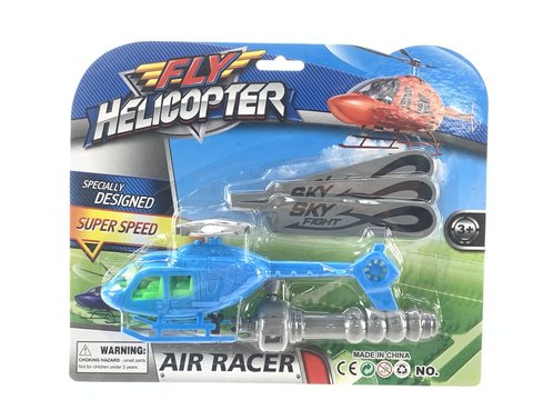 solid-color pull-line aircraft
