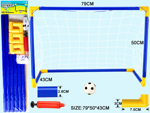 Small big-pipe football gate (tube diameter 2.8CM) contains large inflatable cylinder, football