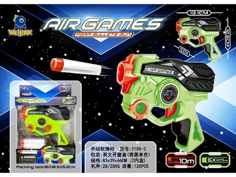 Manual soft bullet gun