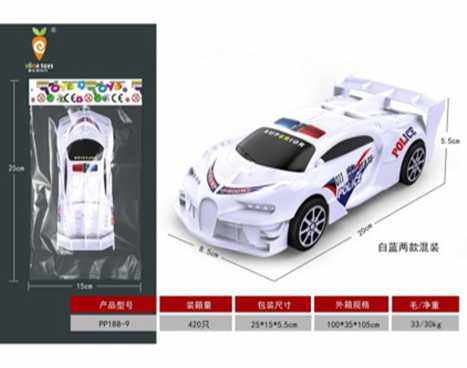 Bugatti police car inertia