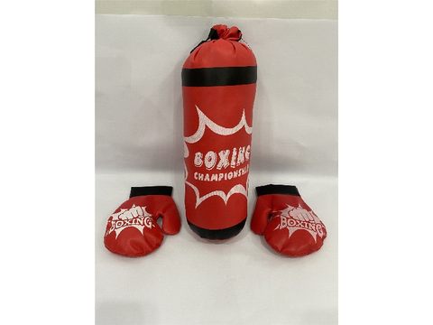 Red Explosive Boxing Boxing Set