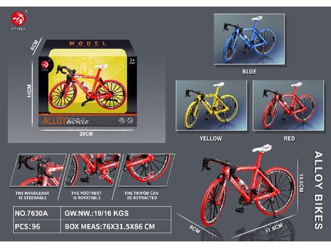 Alloy track bicycle