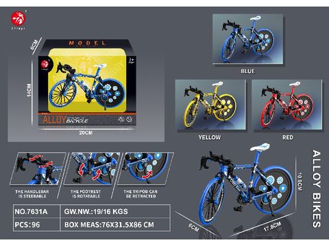 Alloy rally bicycle