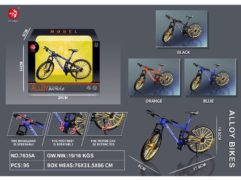 Alloy shock-absorbing bicycle