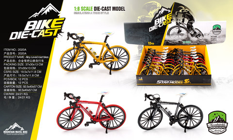 Alloy three-color 12-legged mountain bike