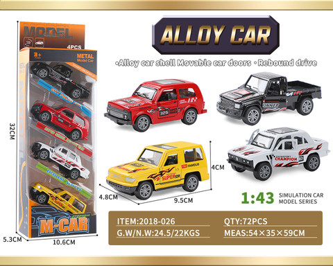 1:64 cross-country racing 4 colors mixed