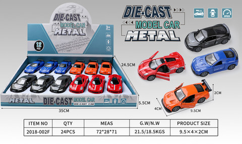 1:64-piece super running 4-color mixed