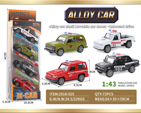 1:64 cross-country police car 4 colors mixed