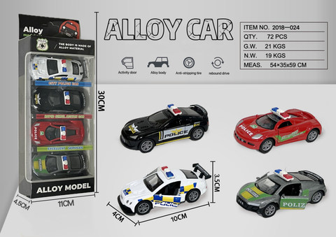 1:64-pack supercar police car 4-color mixed