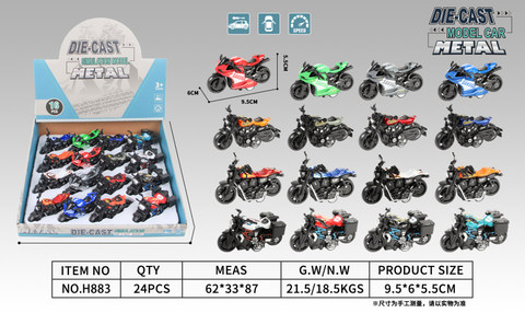 1:43 alloy pullback motorcycle (16 colors)