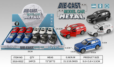 1:43 BMW X7 SUV