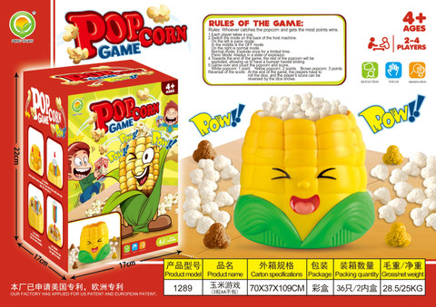 Corn game