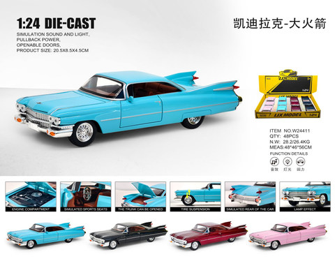 1:24 Cadillac-Big Rocket