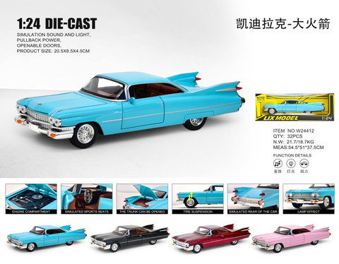 1:24 Cadillac-Big Rocket