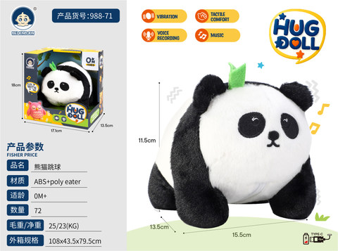 Panda jump ball