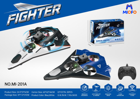 Remote control aircraft with obstacle avoidance 360° stunt roll, one-button hover, three-gear speed regulation, induction obstacle avoidance function (single remote control)
