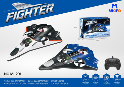 Remote-controlled foam aircraft 360° stunt roll, one-button hover, three-gear speed-regulating remote-controlled fighter (single remote control)