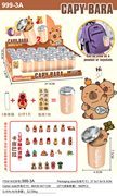 卡皮巴拉惊喜盲罐钥匙扣
