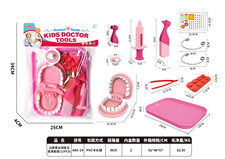 过家家女孩医生医具套装（11pcs）