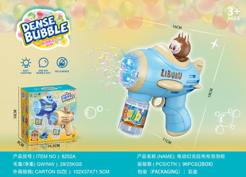 Electric light aircraft bubble gun (Labubu model)