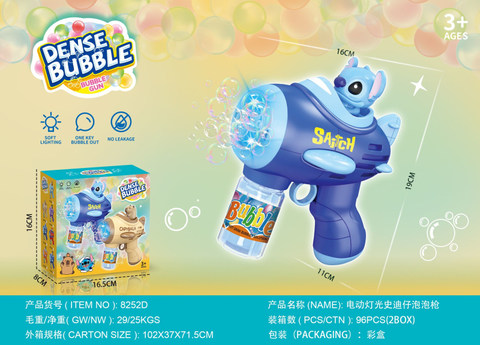 Electric lights, aircraft, bubble guns (Steddy model)