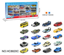 1:64合金车20只开窗盒