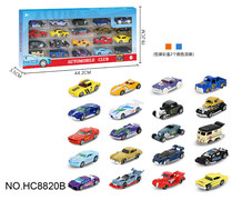 1:64合金车20只开窗盒