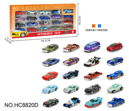 1:64 alloy car with 20 window boxes