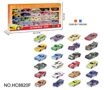 1:64合金车20只开窗盒
