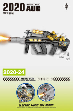Spray black electric gun with bumblebee, lights, gunshots, action