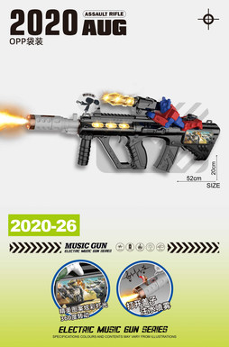 Spray black electric gun with Optimus Prime, lights, gunshots, action