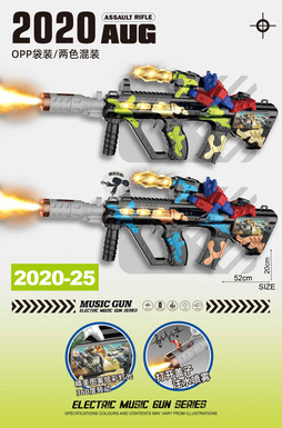 Spray painting electric gun with Optimus Prime, lights, gunshots, action (two-color mixed)