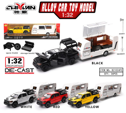 Mammoth pickup truck trailer black + white + red + yellow