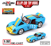 法拉利250GTO 112赛道版