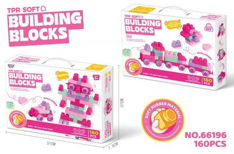 Puzzle medium particle soft rubber girl building block (160PCS)