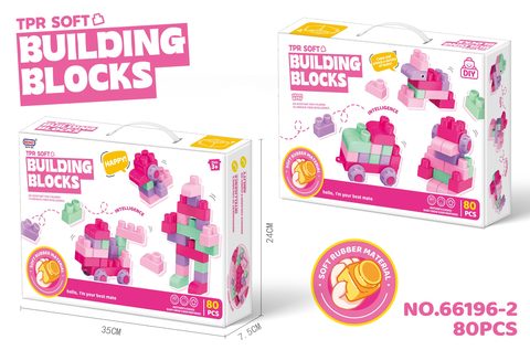 Puzzle medium particle soft rubber girl building blocks (80PCS)