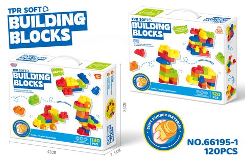 Puzzle medium particle soft rubber boy building blocks (120PCS)