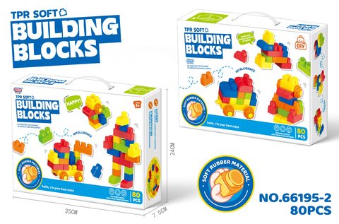 Puzzle medium particle soft rubber boy building blocks (80PCS)