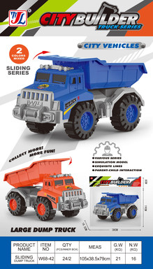 taxiing dump truck
