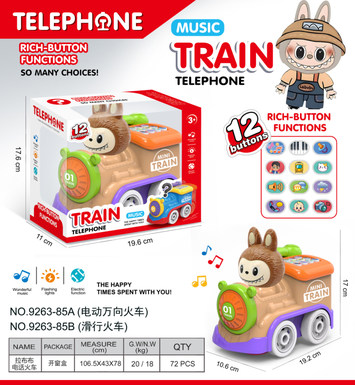 Labub electric universal telephone train