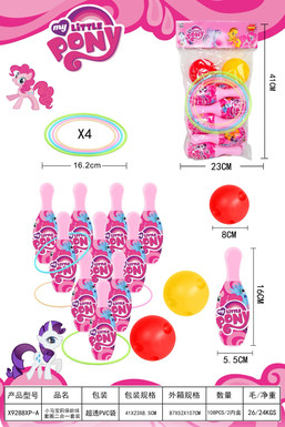 Pony Baoli Bowling Rings Two-in-One Set