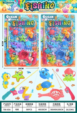 fishing toys