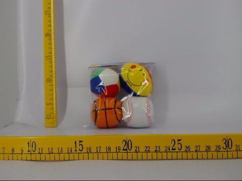 2.5 inch four-piece ball set