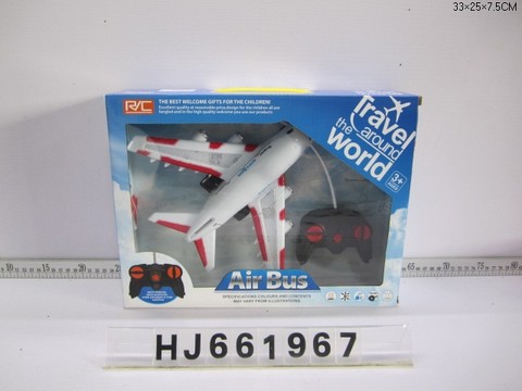 4-way remote-controlled passenger aircraft