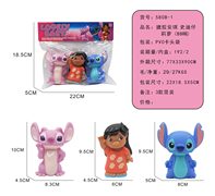 搪胶安琪史迪仔莉萝（BB哨）