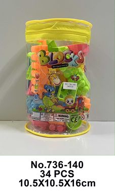 Building block handbag