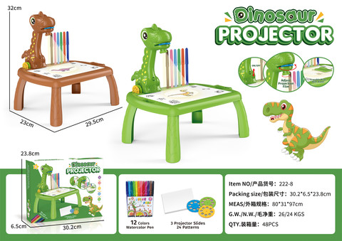 Dinosaur projection table (3 projectors) Brown + Green (mixed)